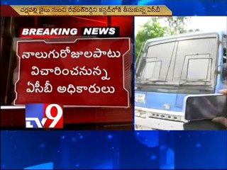 ACB takes Revanth Reddy into custody
