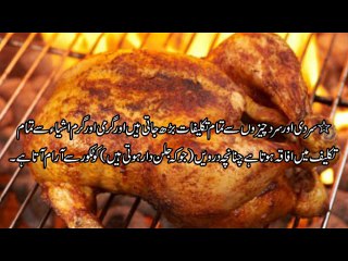 Arsenicum Album Dr.na Mazhar (Dr of alternative medicine)