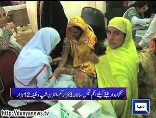 Dunya. Headlines, Dunyanews: 06-06-15-HL-10-00-AM