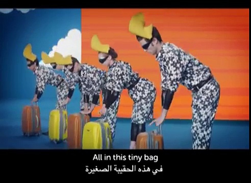 UP by EL AL safety video