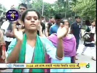 Bangladesh : Police Action & Reaction On Potrait Burning In Hartal-Desh TV-03-07-2011.mpg