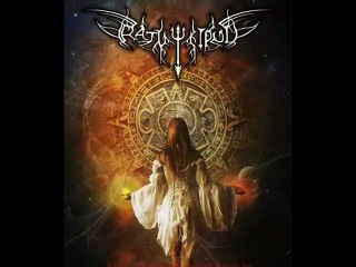 Ratu Kidul - Malam Seribu Bulan (Lyrics)