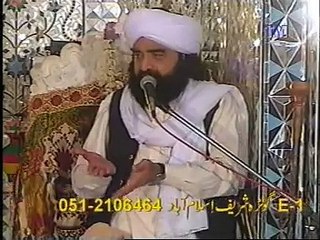 noor ya bashar by Pir Naseer RA