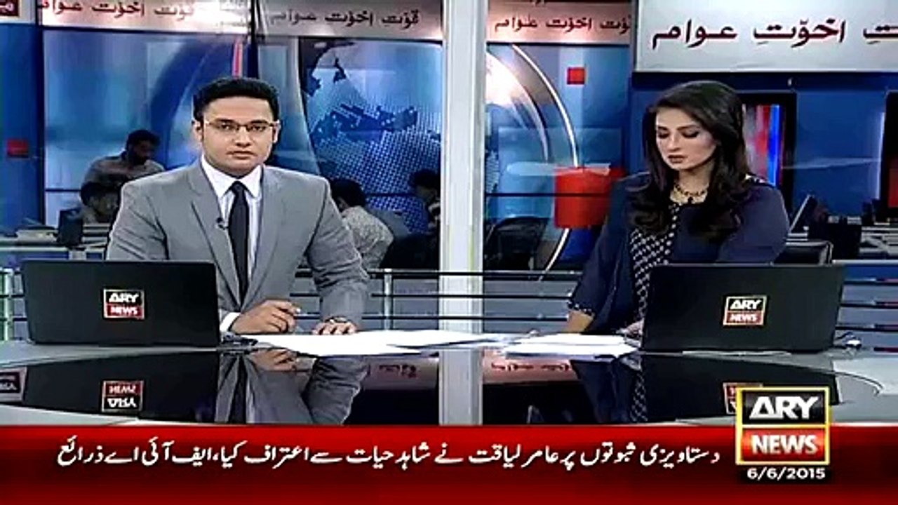 عامرلیاقت کا ایشوڈیونیورسٹی کی جعلی ڈگری لینے کا اعتر