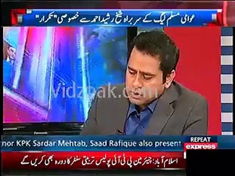 Asif Zardari Has Gang Of Criminals , Zulfiqar Mirza Has Won Battle Against Him