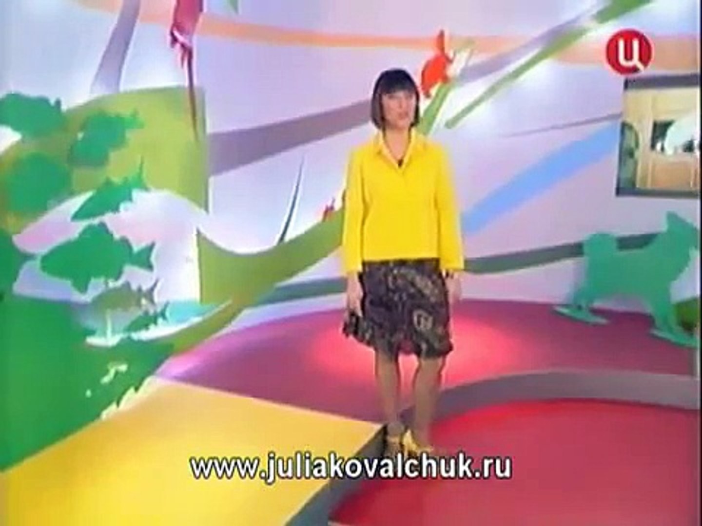 Юля Ковальчук