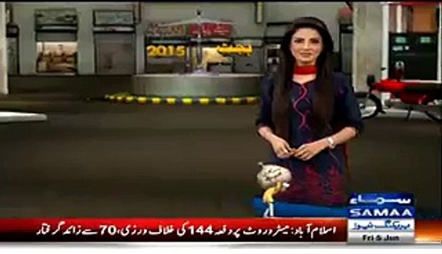 Compares Abid Sher Ali With Lagaan Movie’s Bagha – Watch Interesting Report