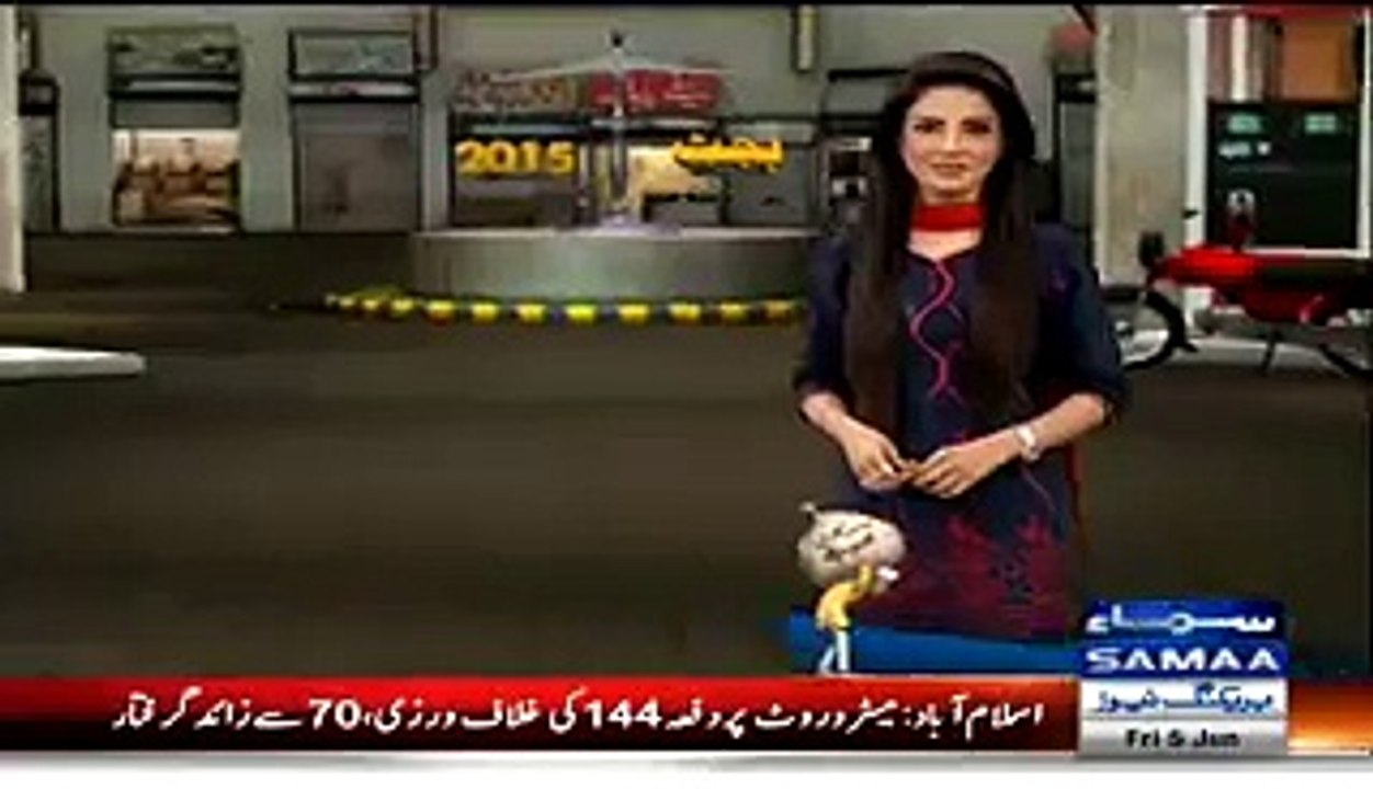 Compares Abid Sher Ali With Lagaan Movie’s Bagha – Watch Interesting Report