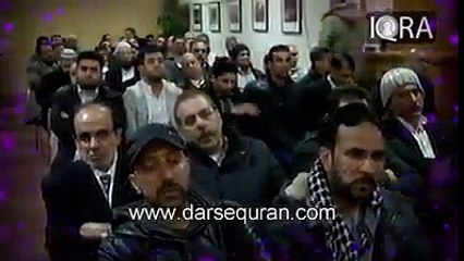 Maulana Tariq Jameel bayyan on  qayamat k din