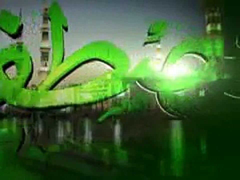 karay chara sazi ziyarat kisi ki