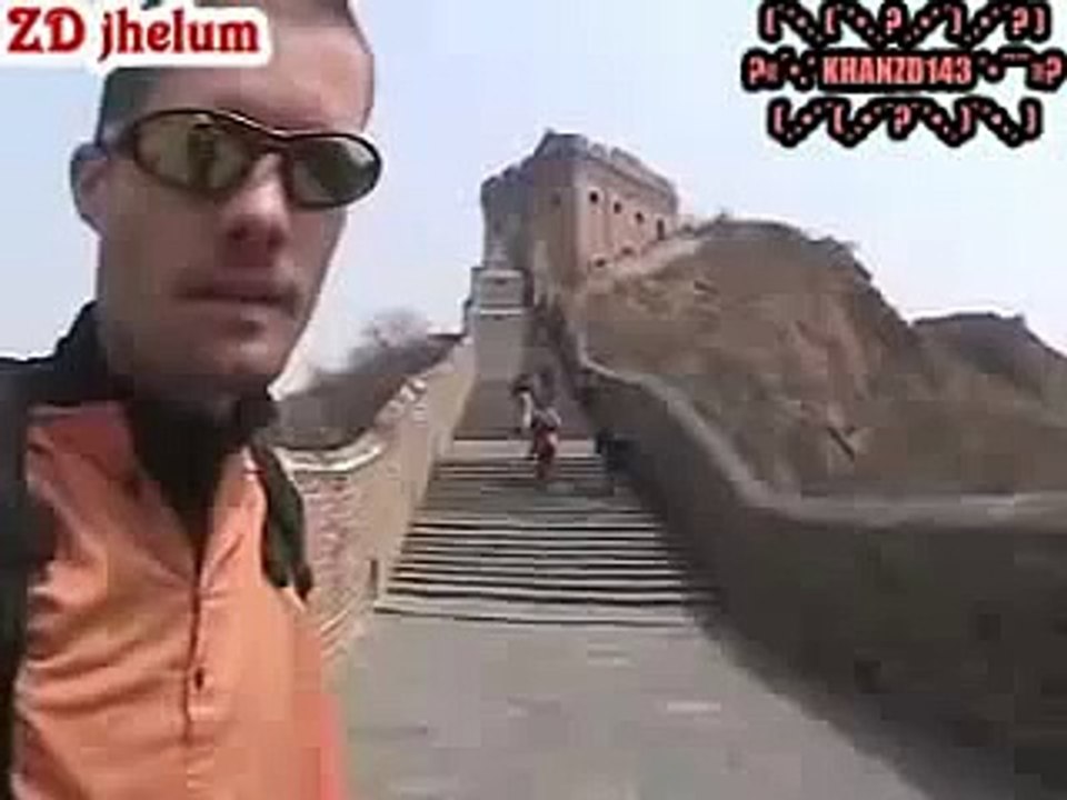 Great wall of china dewar e cheen by khan zaidi jhelum