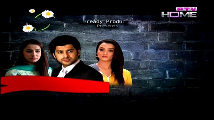 Mein Baraye Farokht Episode 79 Full Ptv Home Drama June 5, 2015