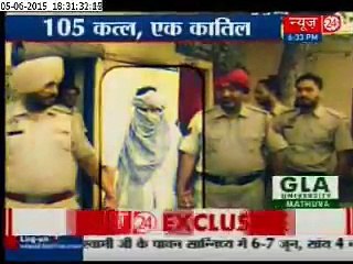 India's most wanted serial killer arrested in Ludhiana
