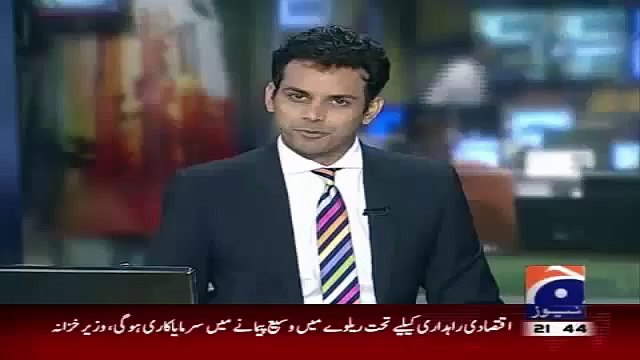 Geo News Headlines 6 June 2015_ MQM Strike Against Water Shortage