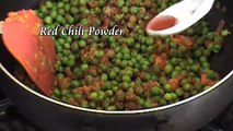 Methi Malai Mutter (Fenugreek Leaves & Green Peas in Creamy Sauce) Indian Recipe