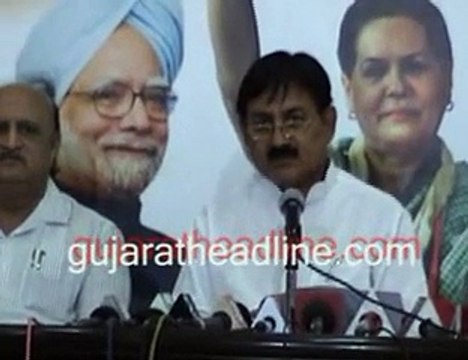 GPCC President Bharatsinh Solanki talks about Dr Baba Saheb Ambedkar Rally