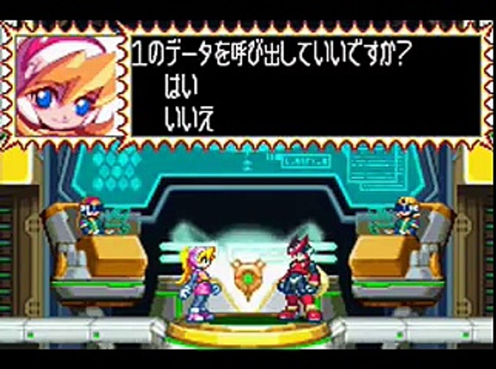 Zero