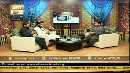 NAAT ZINDAGi HAI 5th June 2015