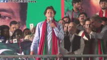 Chairman PTI Imran Khan Speech Mandi Bahauddin Jalsa 06 June 2015