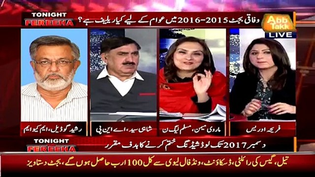 Rasheed Godel Ne Marvi Memon Ke Jhoota Kehne Par Ishaq Dar Ko chalange kar Diya