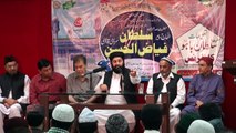 Sahibzada Sultan Fiaz-ul-Hassan Sarwari Qadri in Hong Kong 4