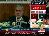 Ishaq Dar holds post-budget press conference