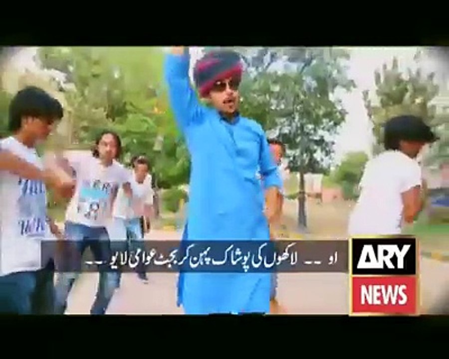 budget parody 2015