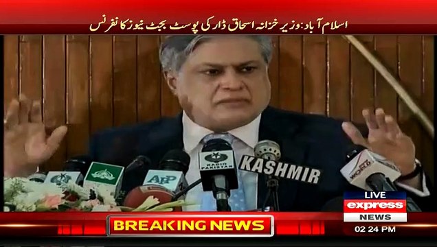 No Wheat subsidy scrapped for Gilgit Baltistan:- Ishac Dar got angry on Media for on airing fake news