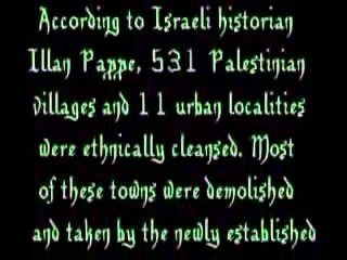 Tupac Eminem BLACK COTTON Barack Obama Gurion Herzl Israel