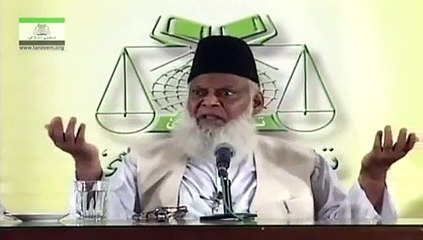 dr israr view on pakistans system