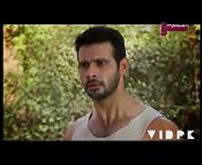 ek bond ishq title ost