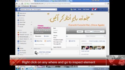 add all friends in facebook group at once