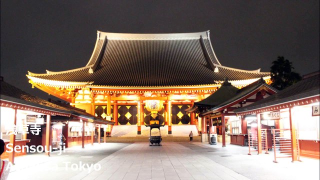 浅草寺 浅草 东京 /Sensou-ji Temple Asakusa Tokyo /센소지 도쿄 /معبد سينسوجي طوكيو