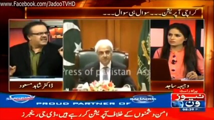 18 Crore Pakistanis PAAGAL (says Pakistan Media) _ India V Pak