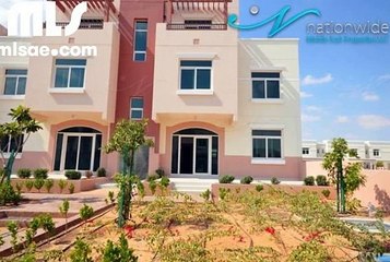 VACANT  1 Bedroom Apartment in Al Ghadeer   can be in 2 payments  - mlsae.com