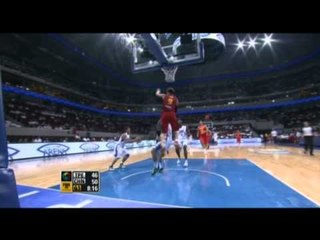 #FIBAAsia - Day 7: Chinese Tapei v China (steal of the game - L. TIEN)