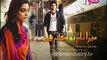 Mera Naam Yousuf Hai Episode 15 Promo - Video Dailymotion