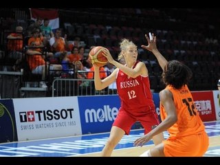 #FIBAU19Women - Albina Razheva's best highlights