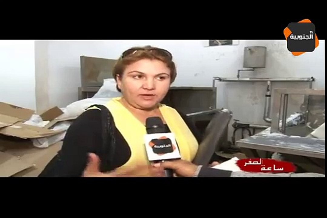 ‫شوفوا يا توانسة من أين تصنع الشوكولاطة و شوفوا الخمج وين وصل‬‎
