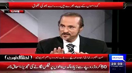 Babar Awan Reveals The Inside Story That Who Make This Budget