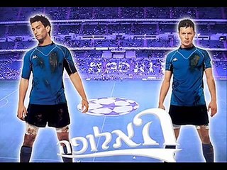 עפר שכטר ויהודה לוי