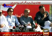Imran Khan Media Talk on Budget 6th June 2015