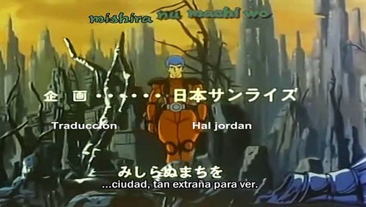 Armored Trooper Votoms 40 Amigos