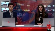 ervaiz Khattak sharafat se resign kare, announced shutter down strike against rigging in elections:- ANP Iftikhar Hussai