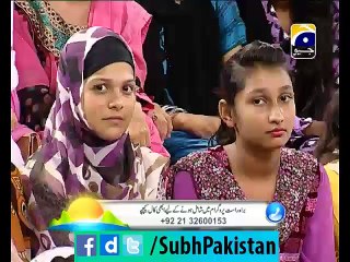 Subh-e-Pakistan Dr Huma Mir Ke Sath 02-06-2015 EP 130 Part 5