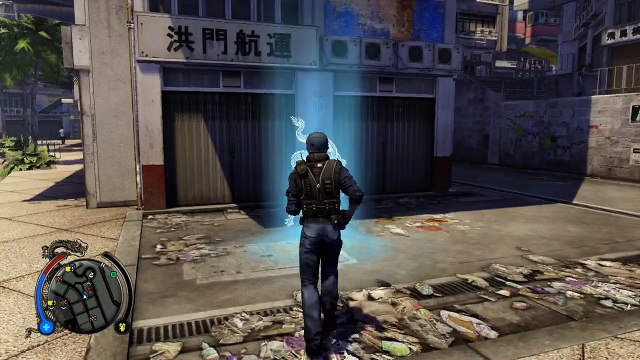PS4 - Sleeping Dogs - Armed Robbery 5