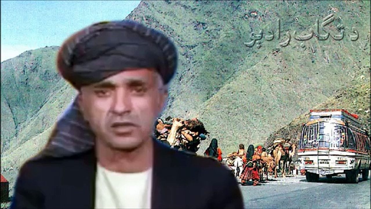 Ayub - ېو پلو می ېار لونګين می په دا بل پلو
