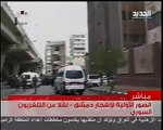 Farsas del atentado del barrio de Al-midan en Damasco 6/1/2012 Siria