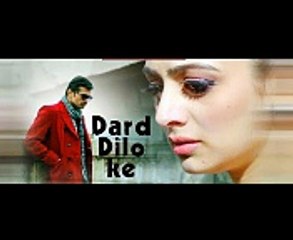 Dard Dilo Ke Kam Ho Jaate Full (HD VIDEO Song ) Himesh Reshammiya