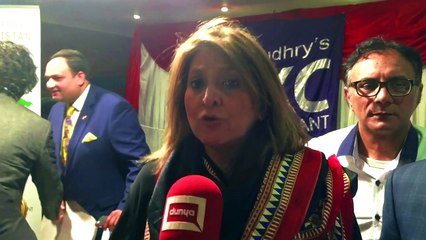 DUNYA NEWS LONDON - PTI Fozia Qasori talk with Dunya London